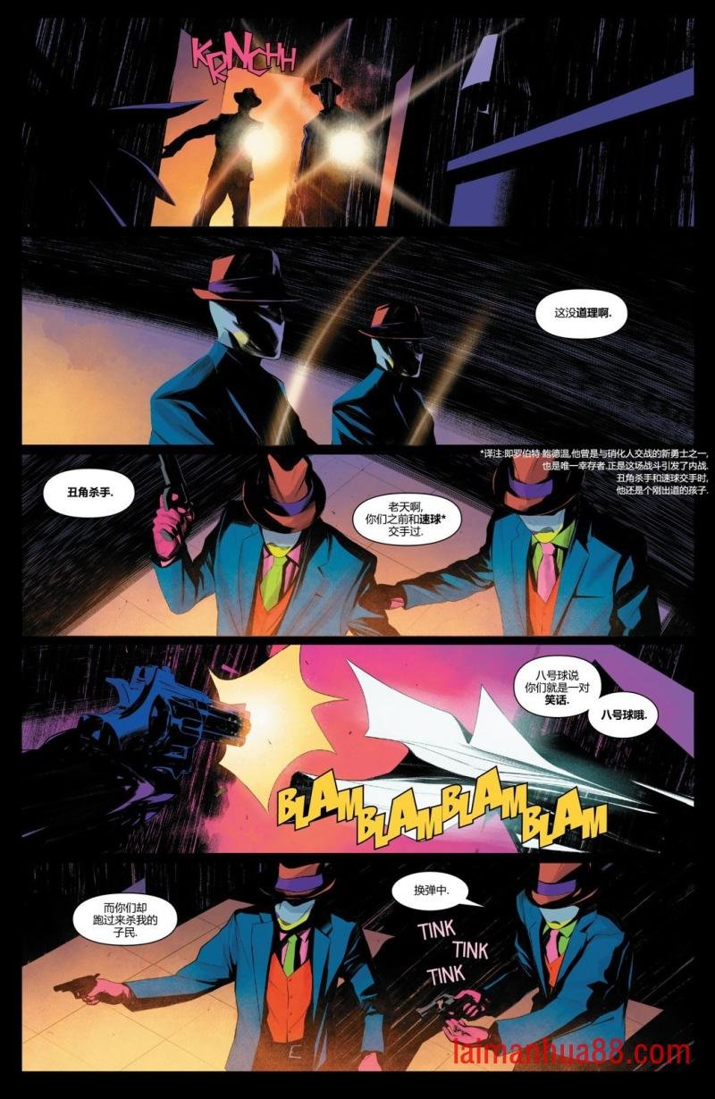 第20卷