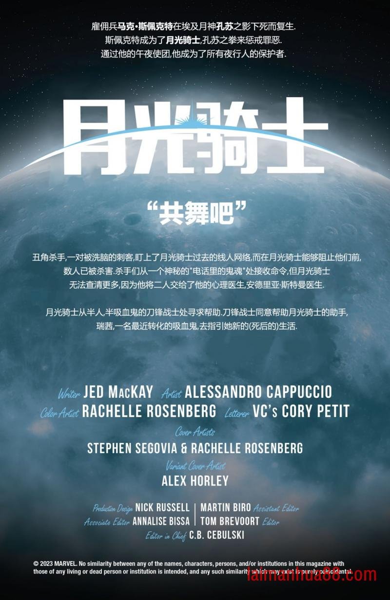 第21卷