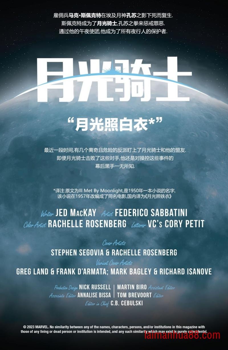 第24卷