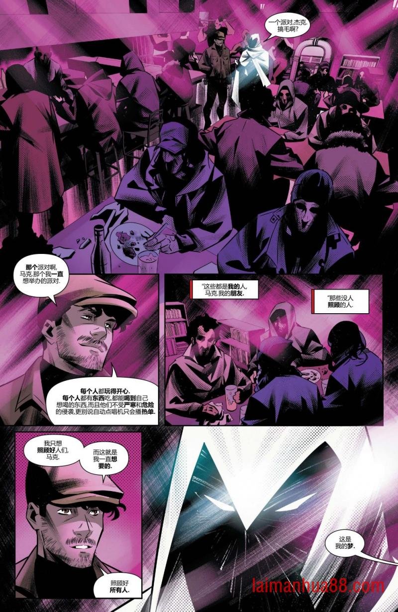 第24卷