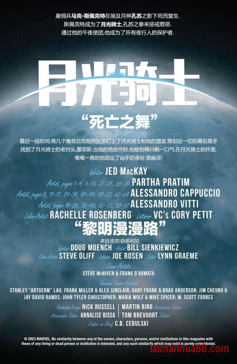 第25卷