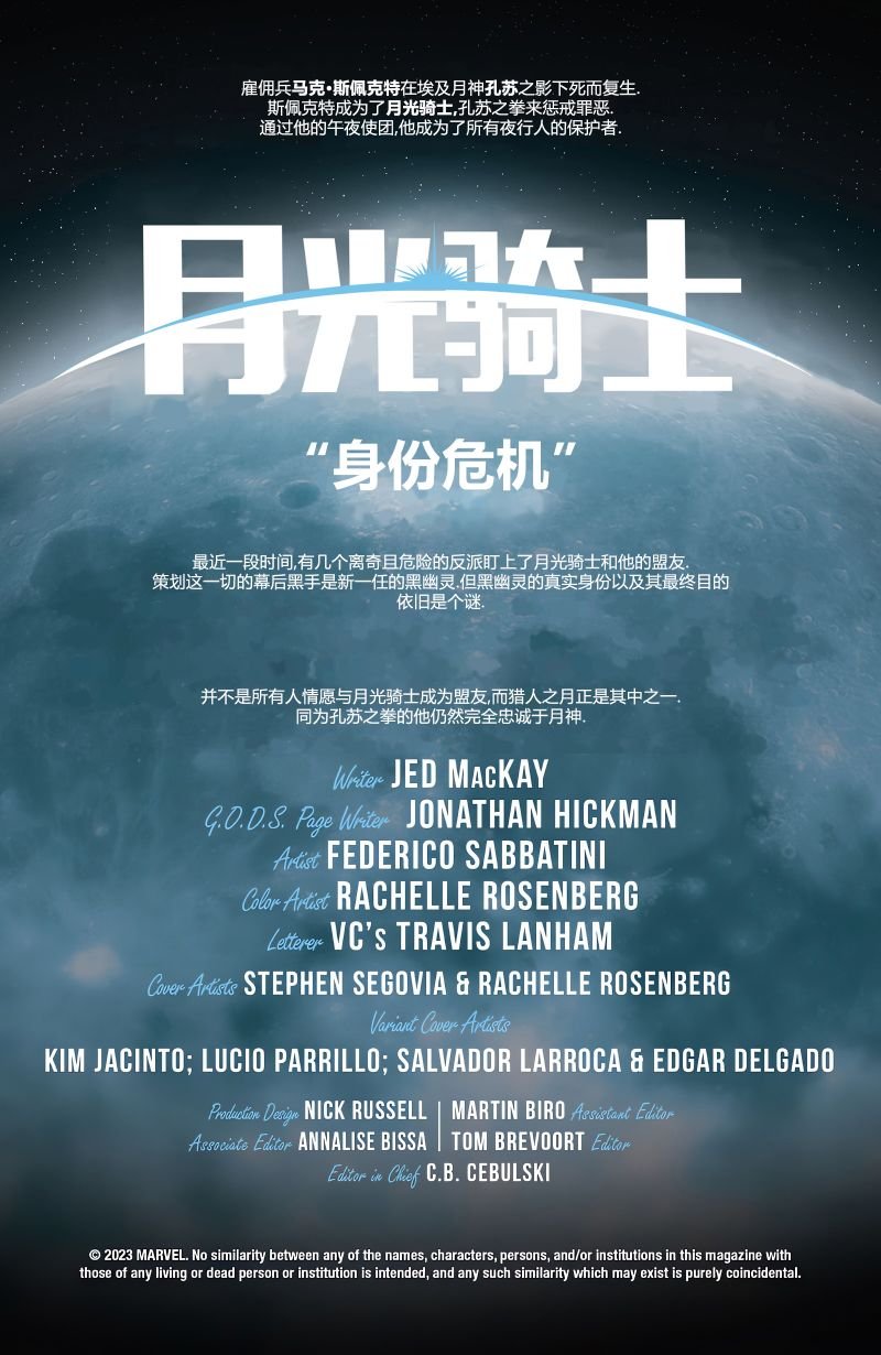 第26卷