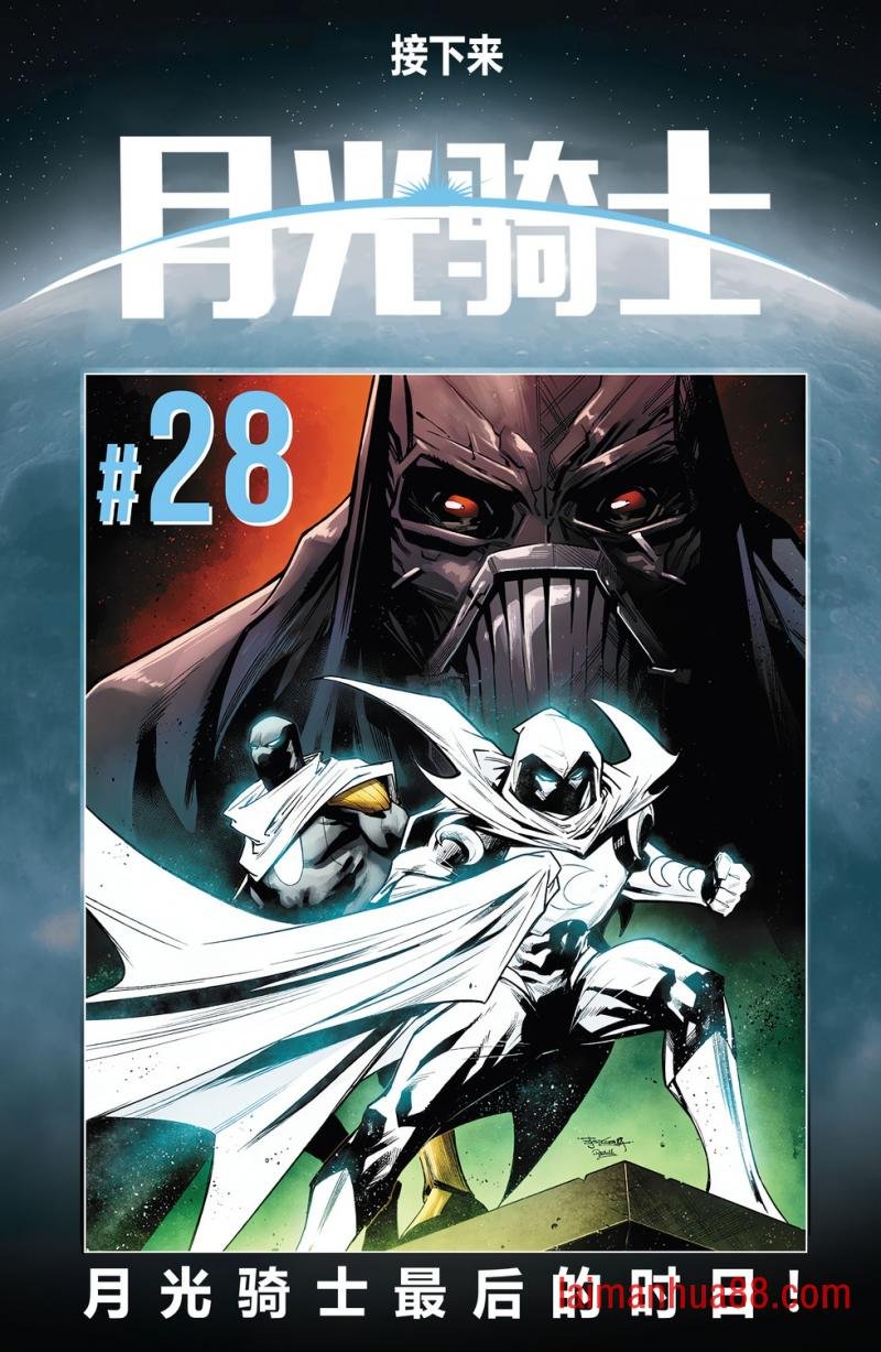 第27卷