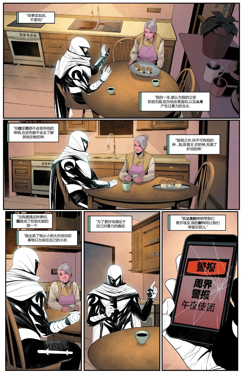 第05卷