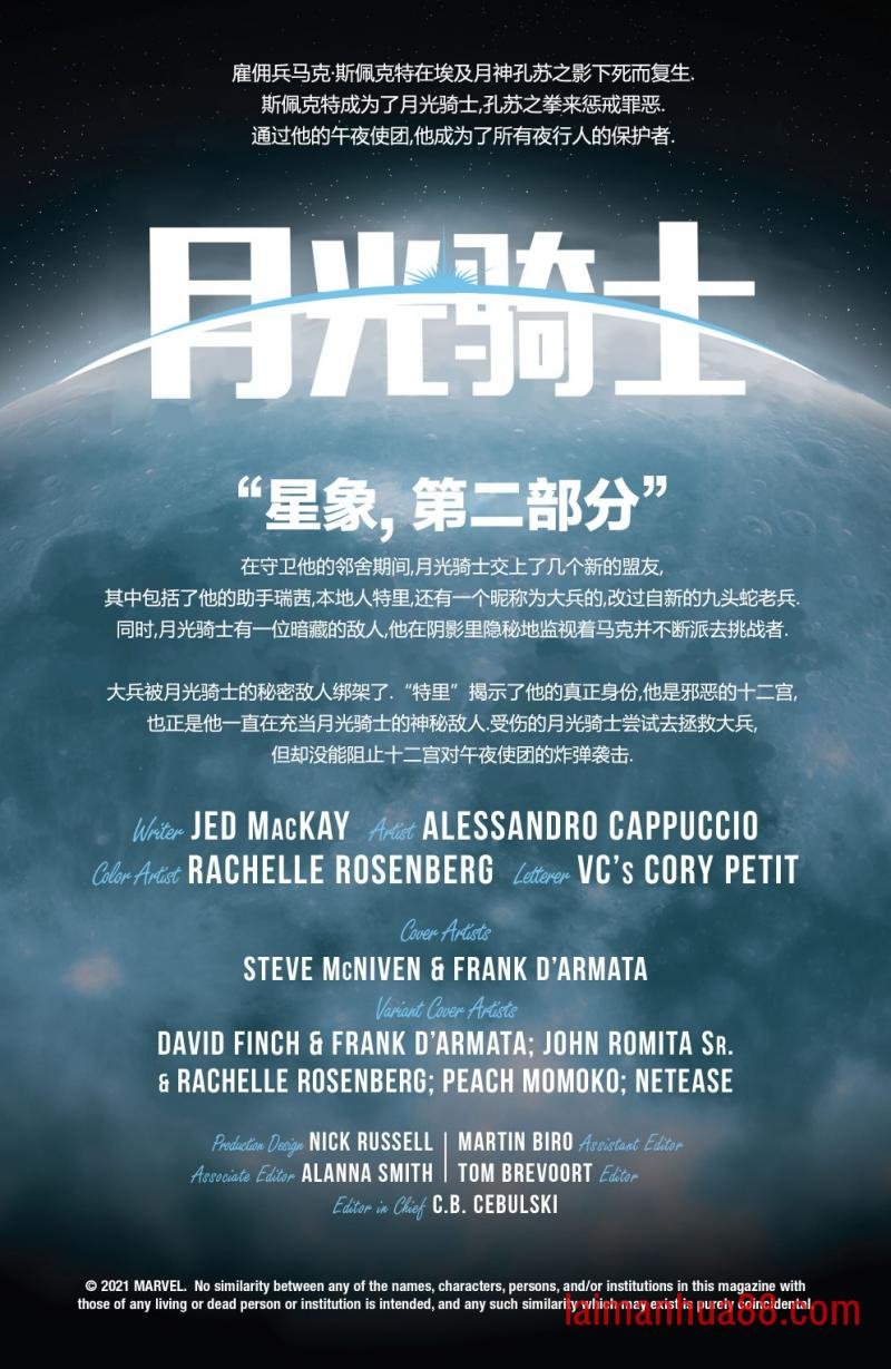 第06卷