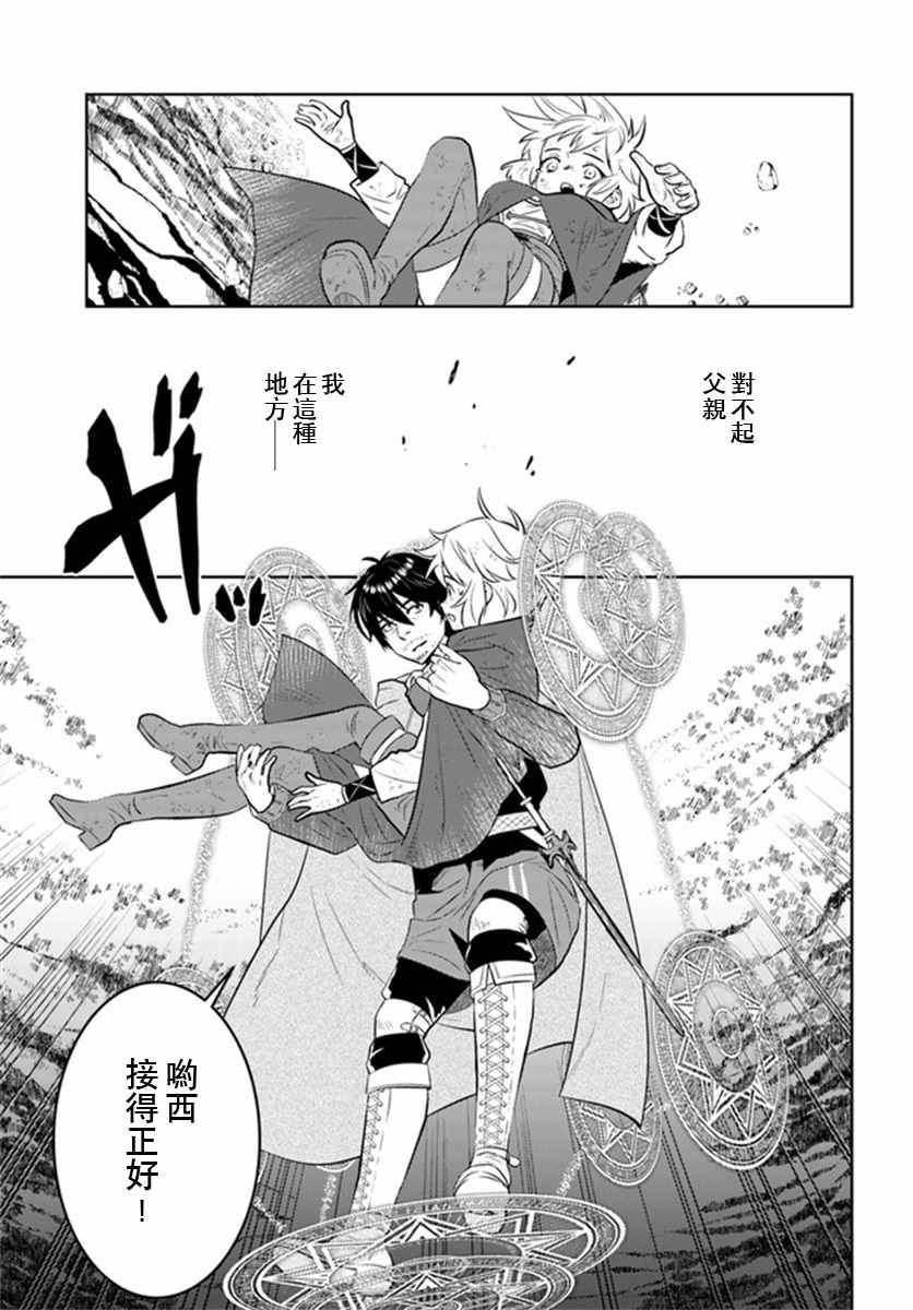 第22话
