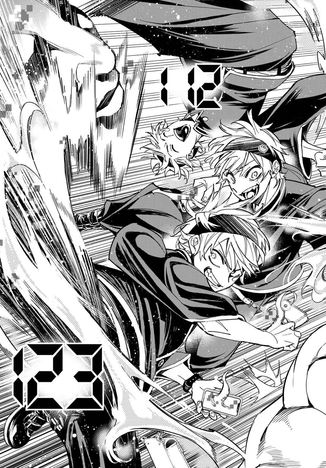 第3话 电能释放测试