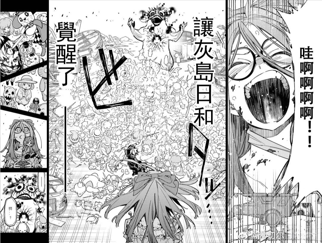 第40话