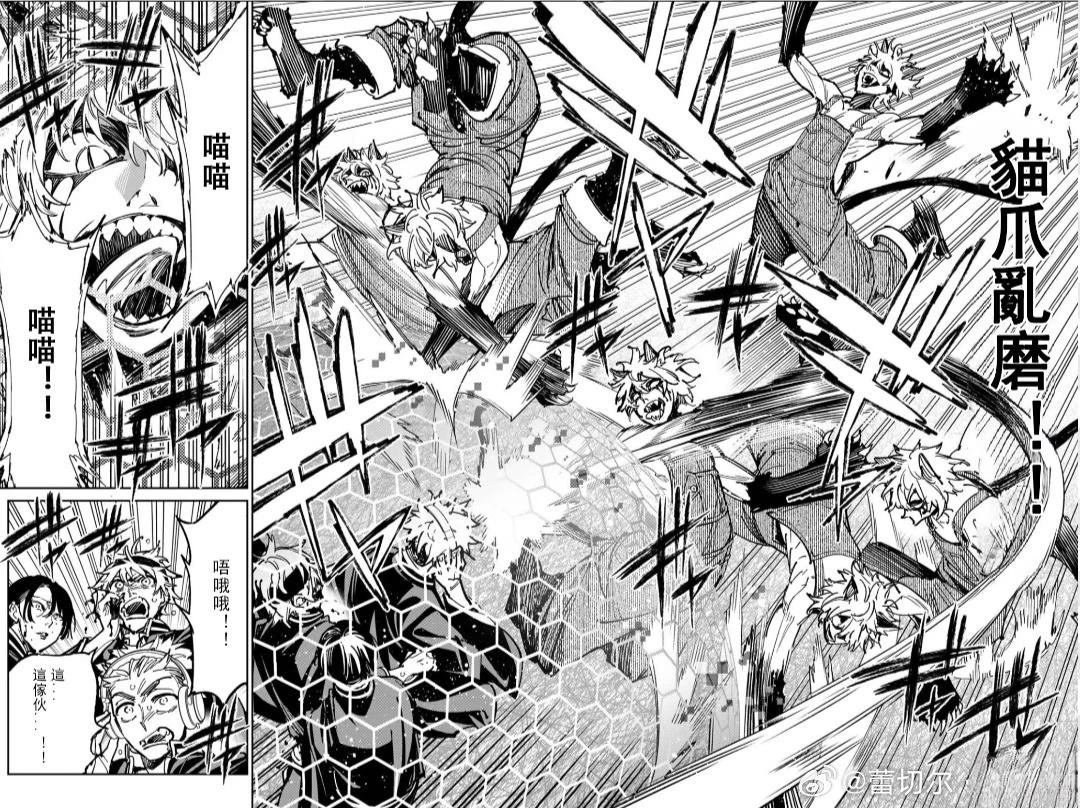 第47话
