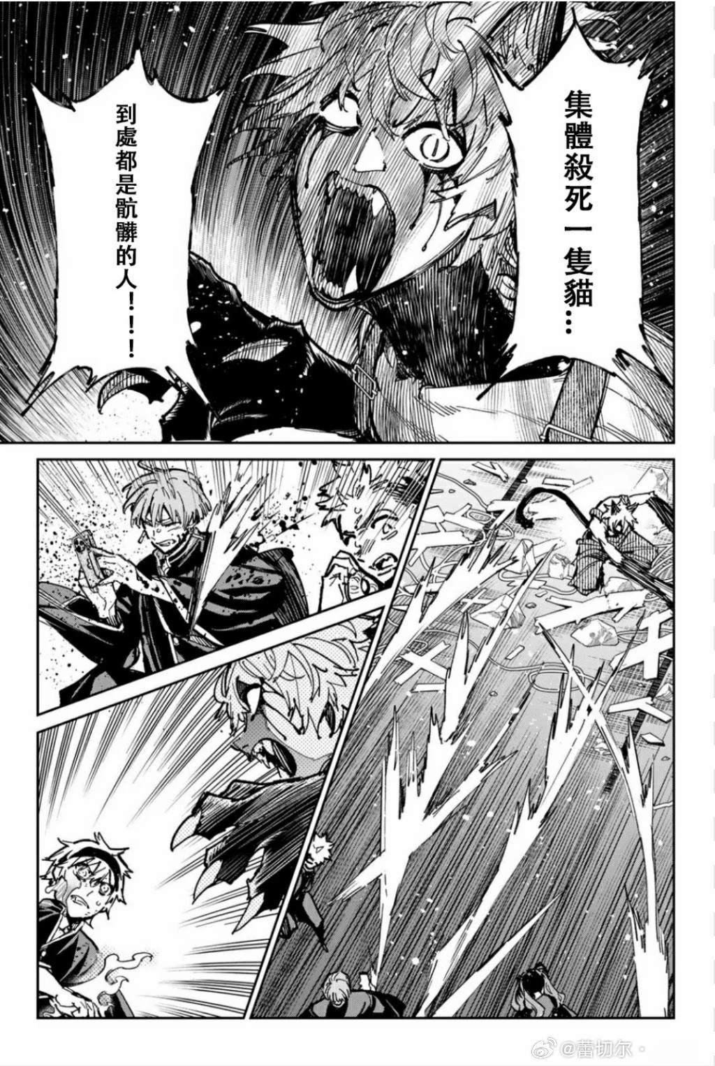 第48话