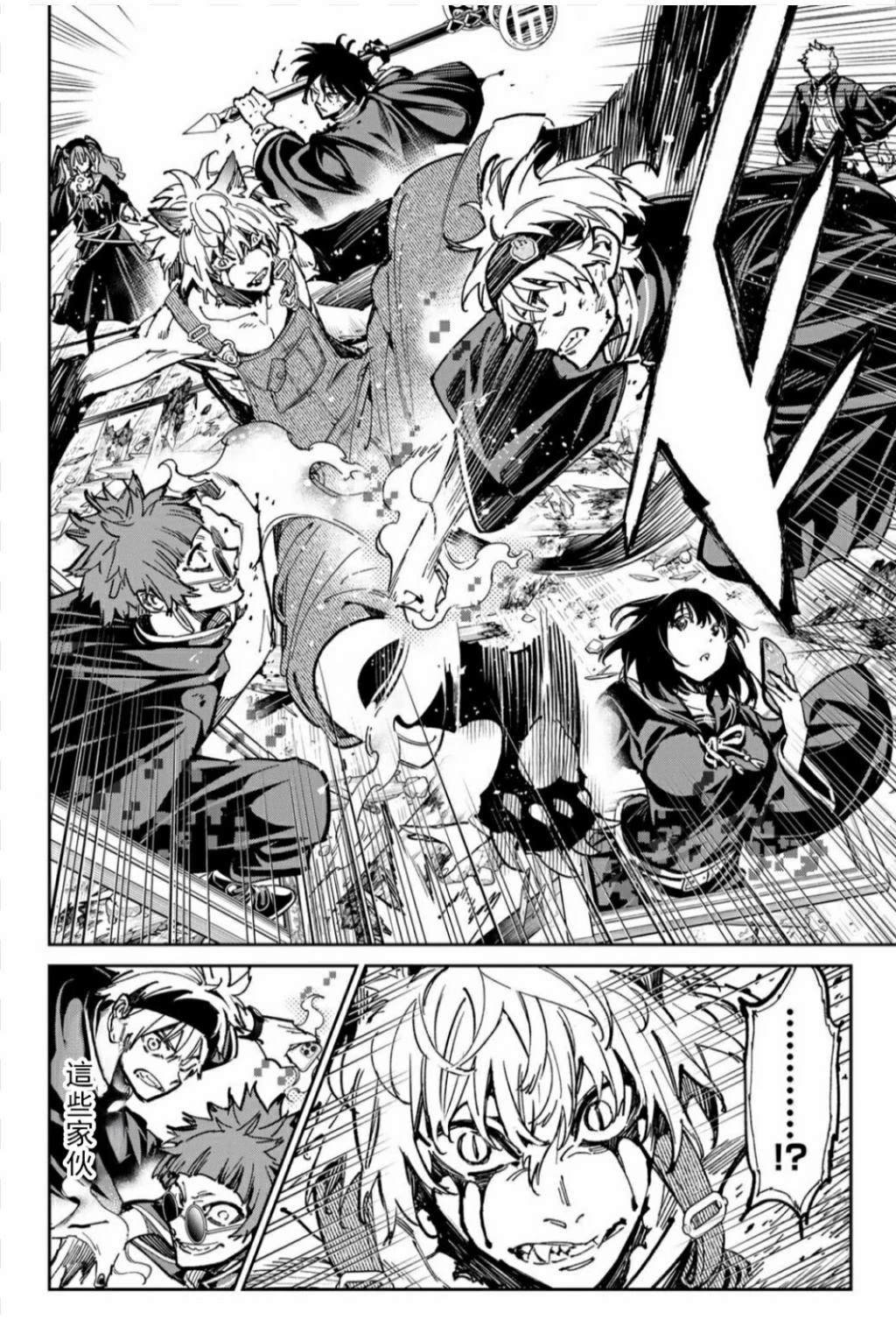 第49话