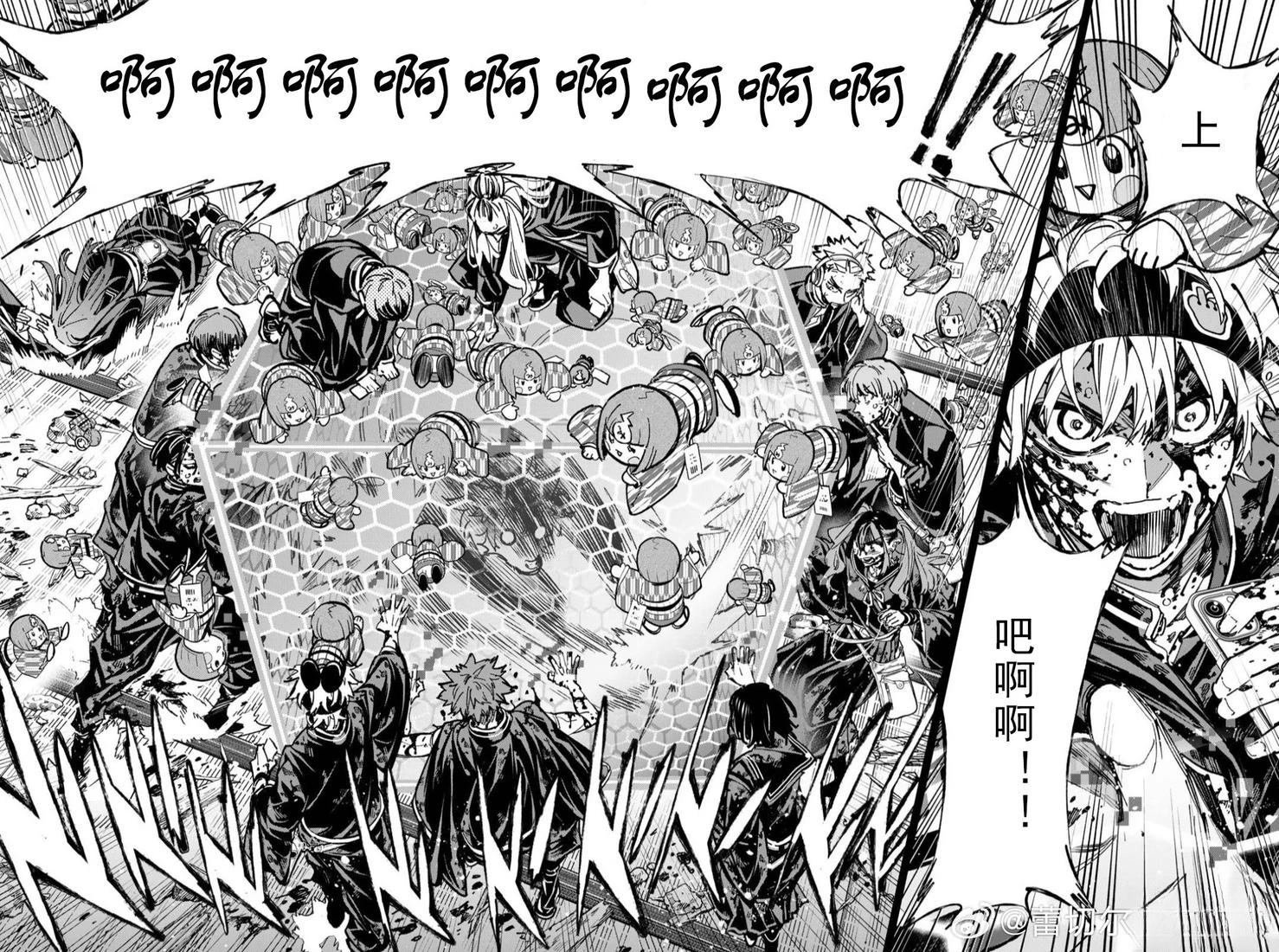 第51话