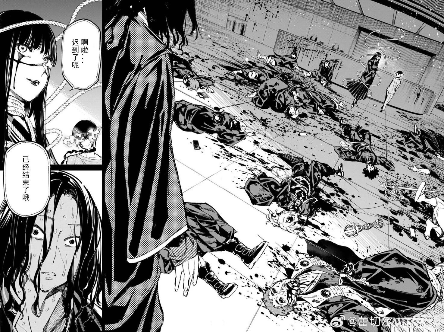 第58话