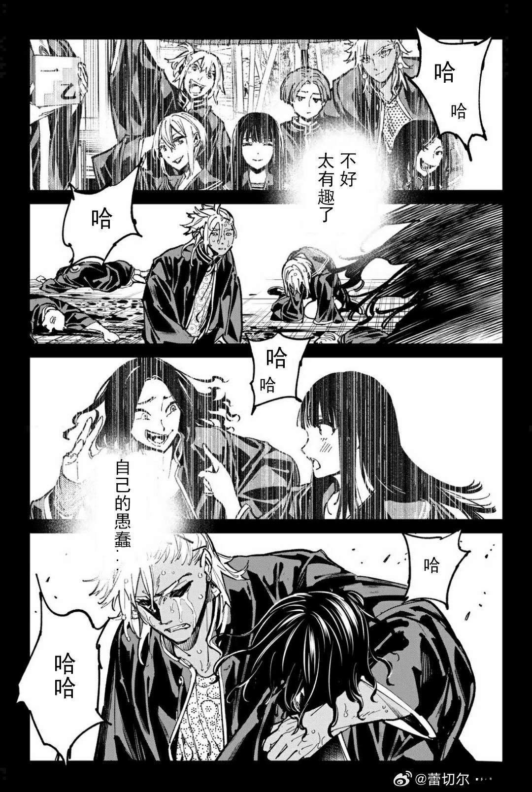 第58话