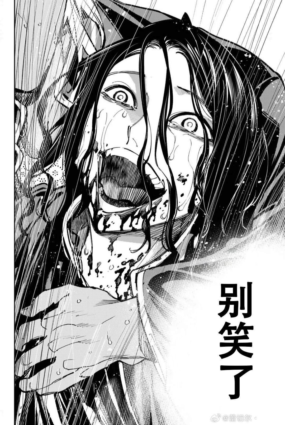 第58话