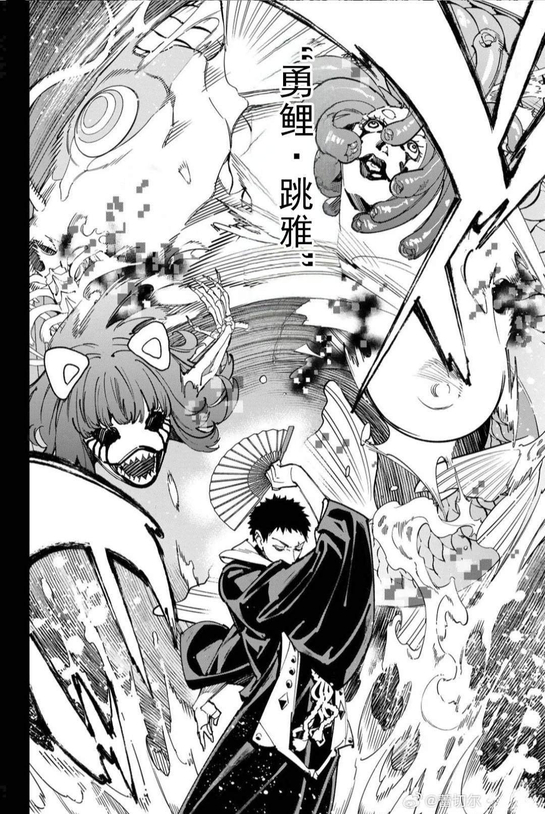 第62话