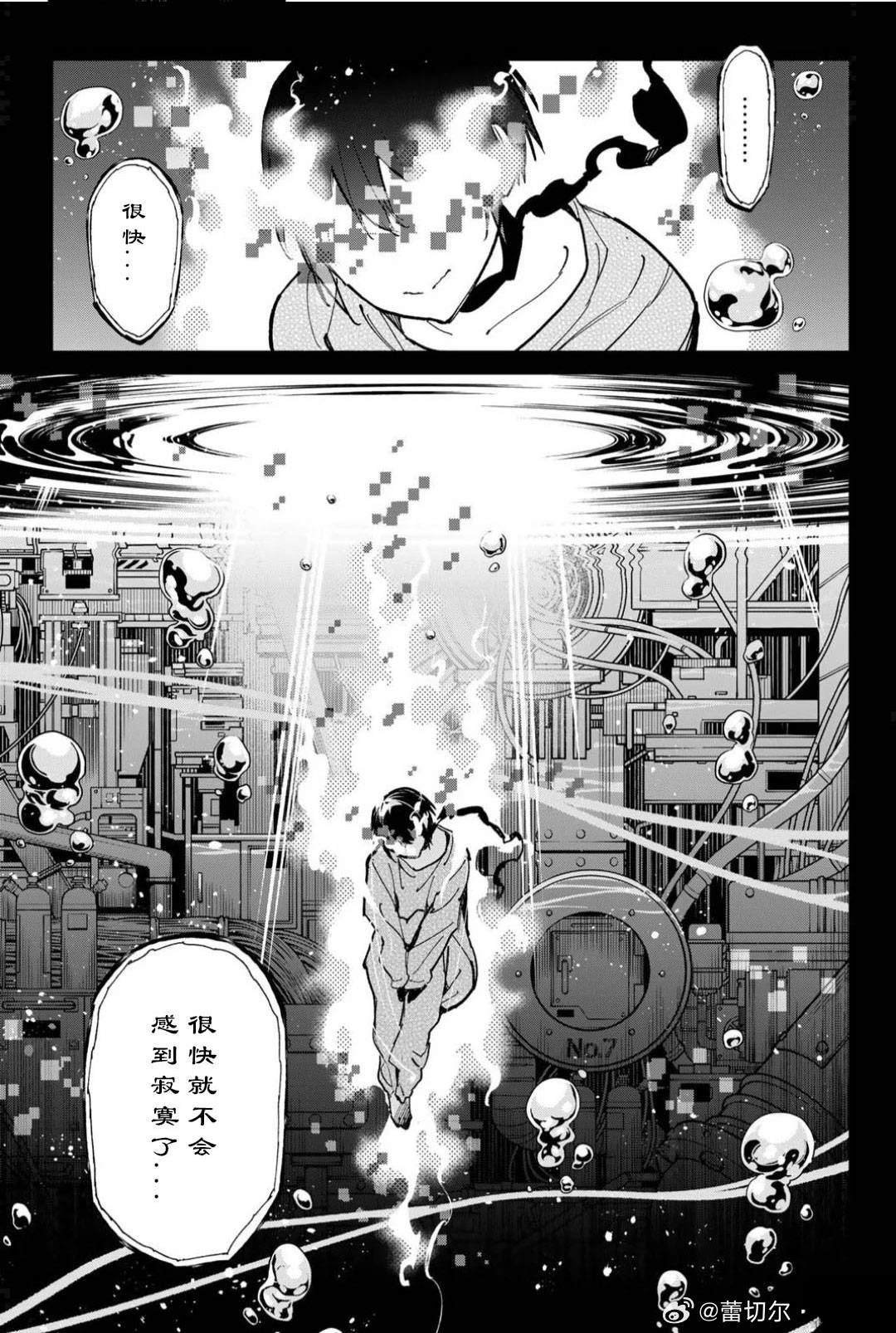 第63话