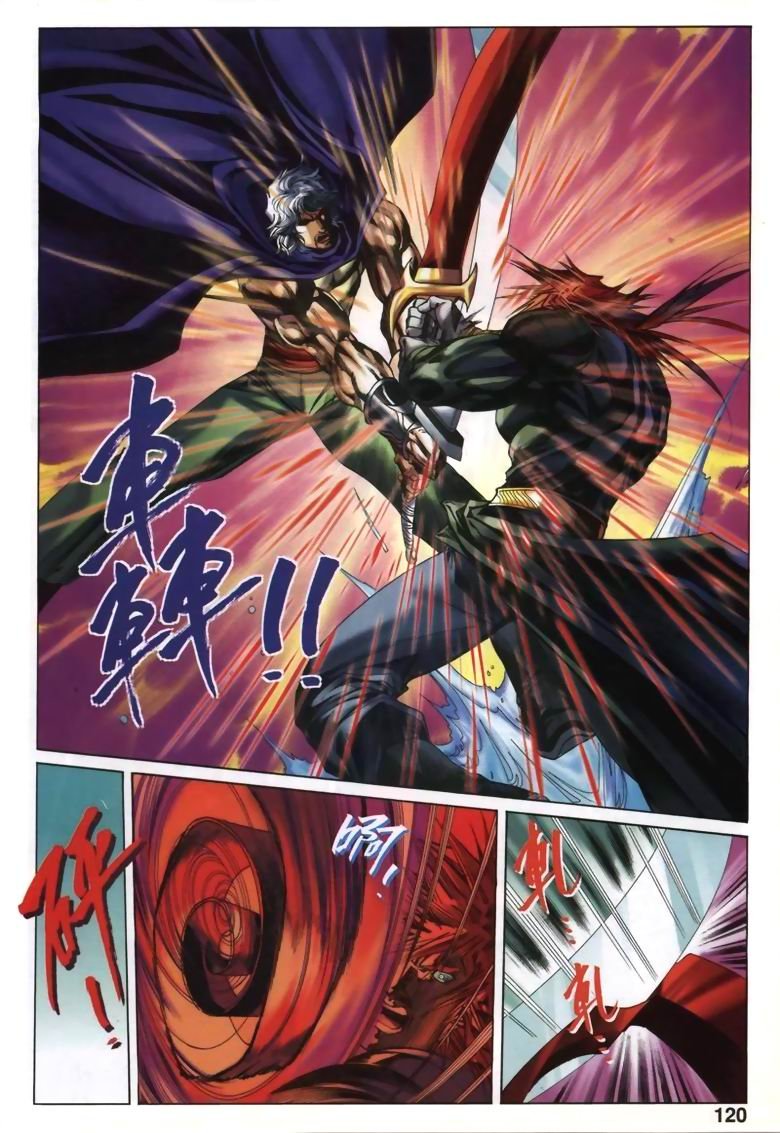 第16话