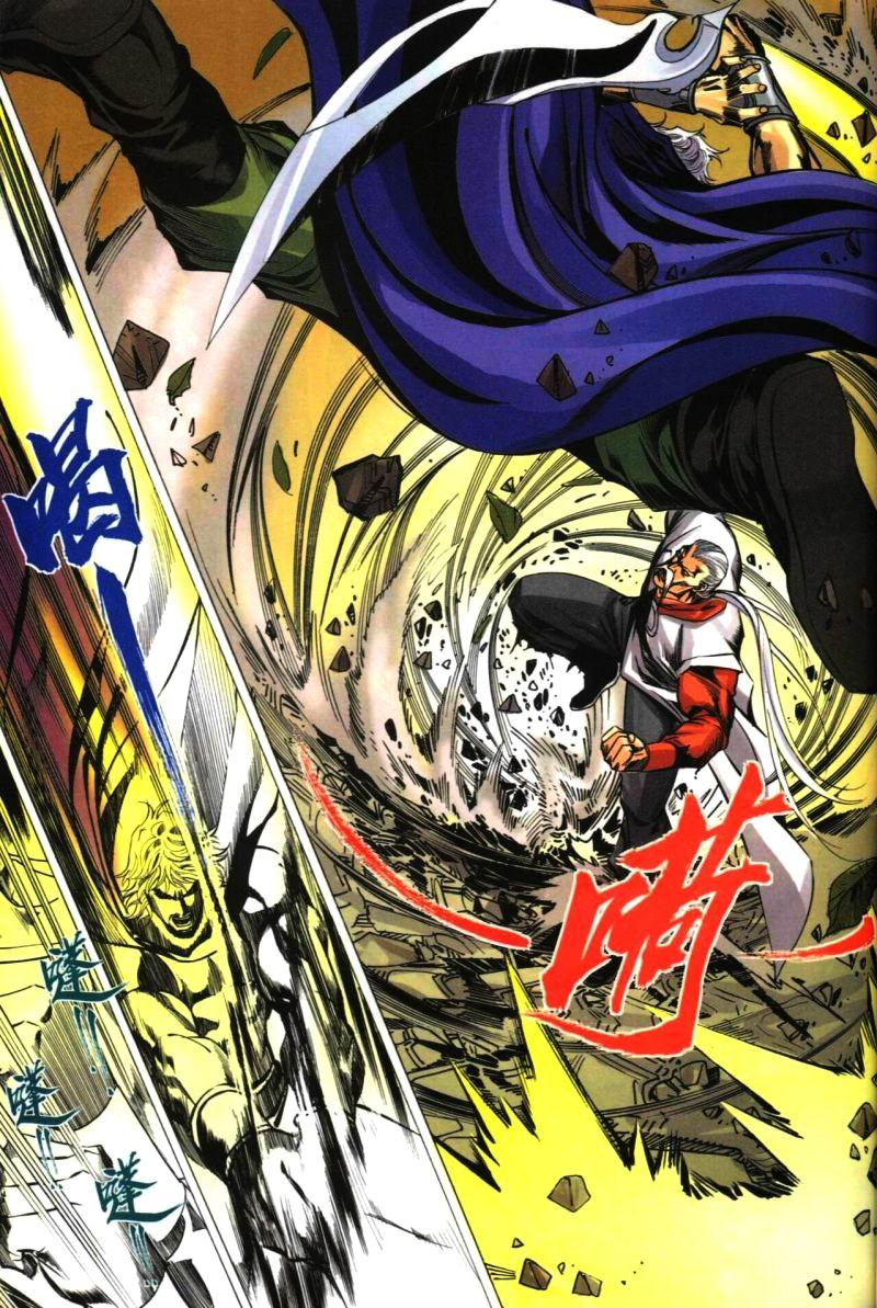 第35话