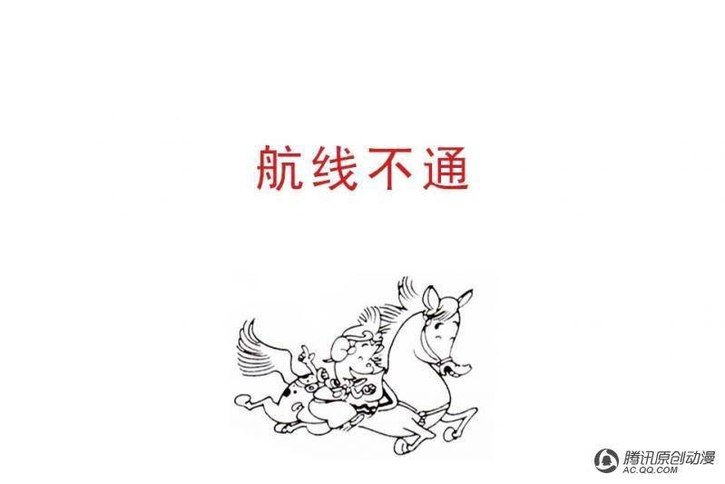 第4话（2）