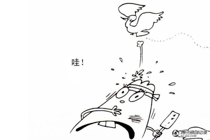 第5话（1）
