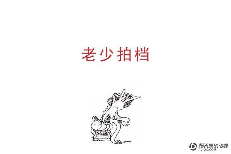 第7话（1）