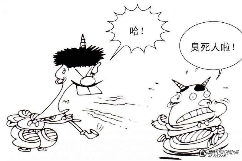 第7话（1）