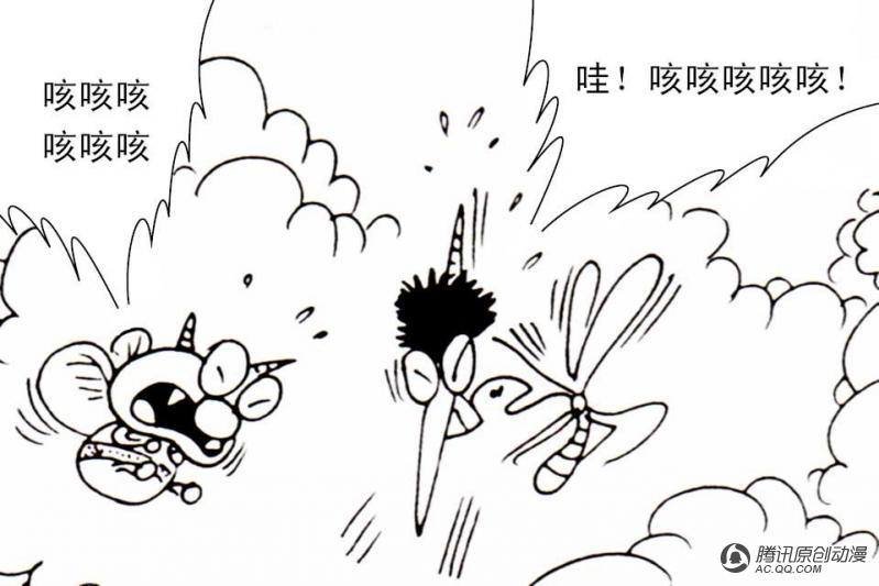 第7话（4）