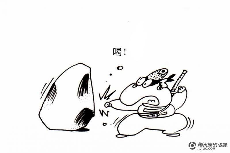 第8话（1）