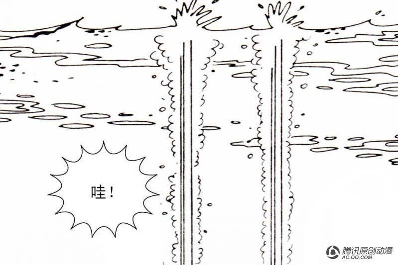 第8话（2）