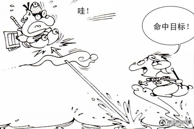 第8话（2）