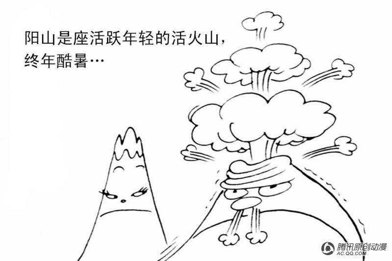 第9话（1）