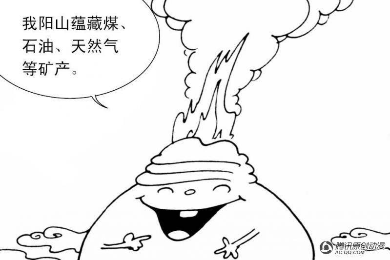 第9话（1）
