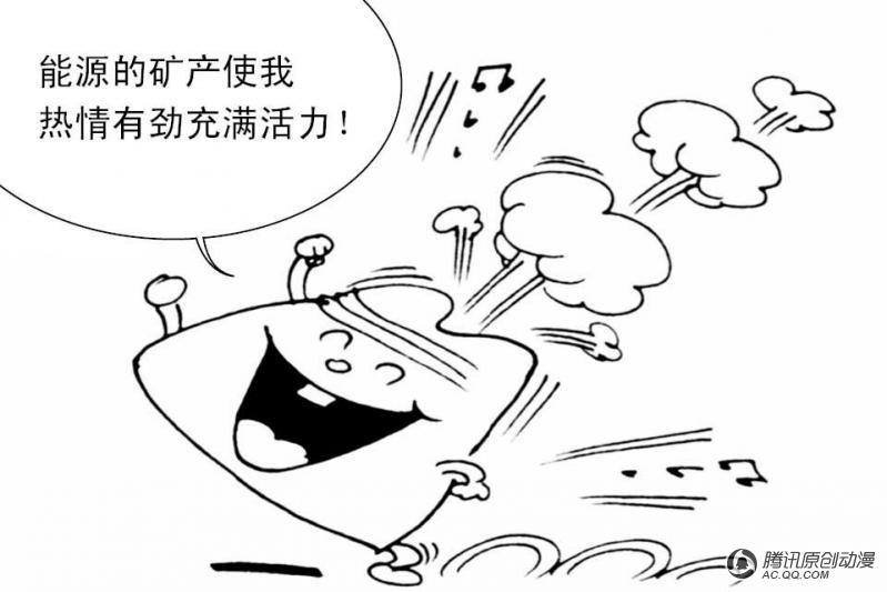 第9话（1）