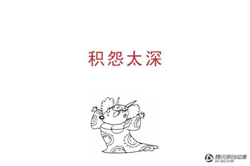 第9话（1）