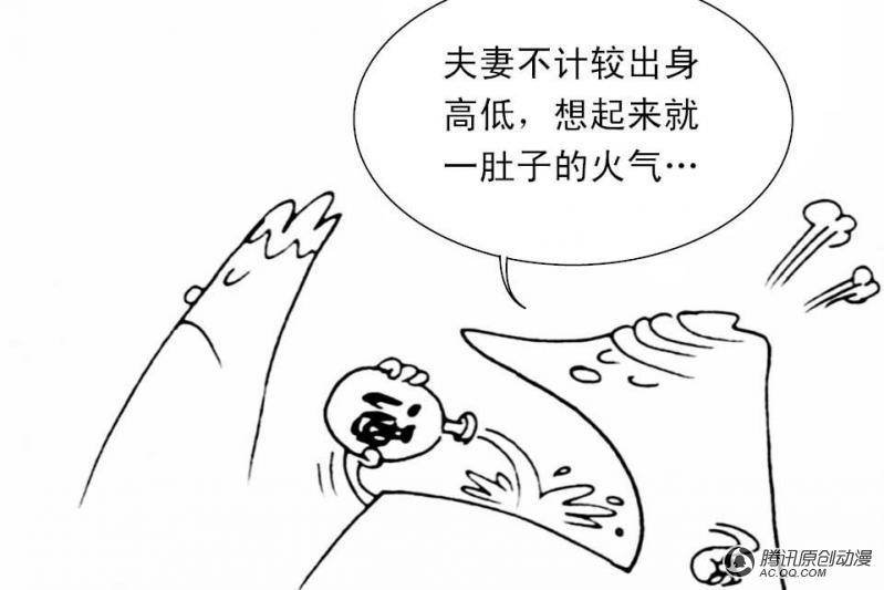 第9话（1）