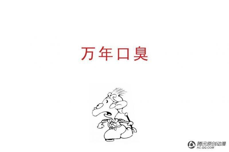 第9话（1）