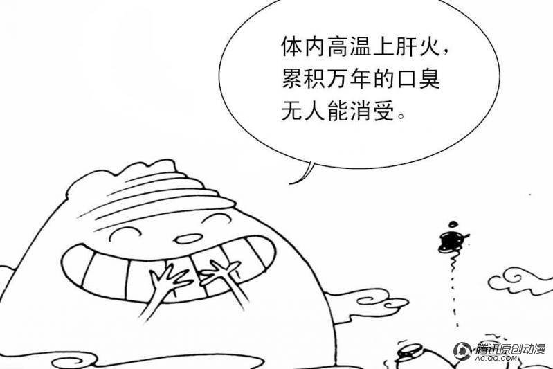 第9话（1）