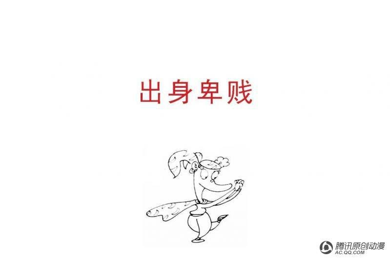 第9话（1）