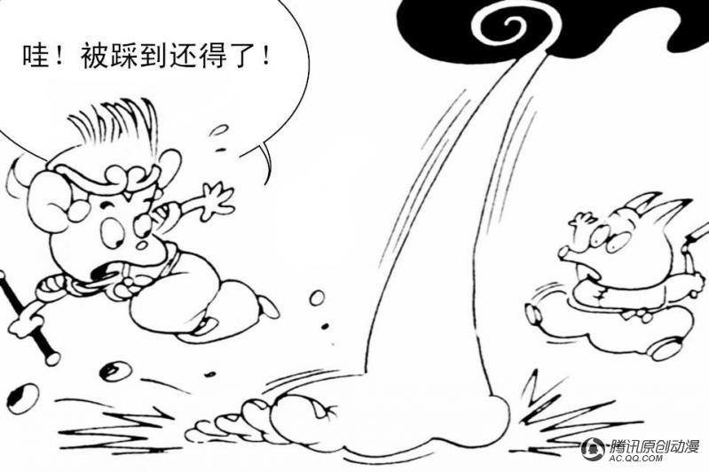 第9话（3）