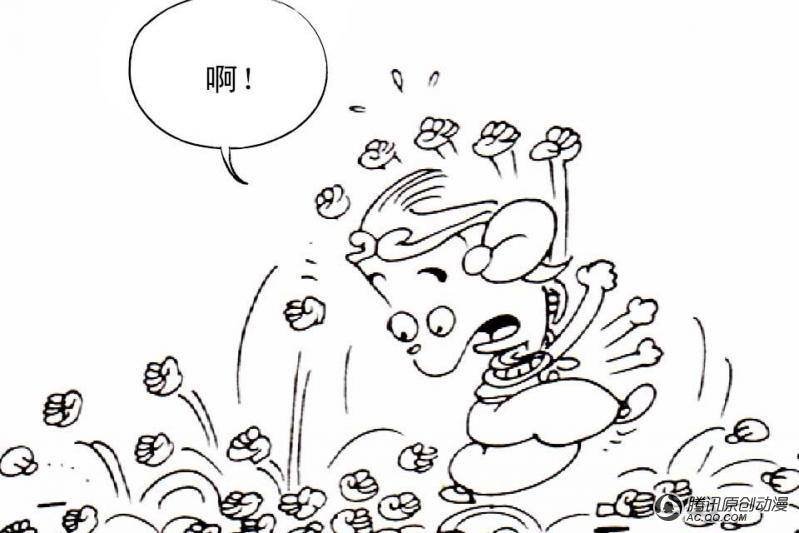 第1话（3）