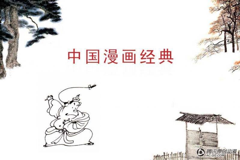 第10话（1）