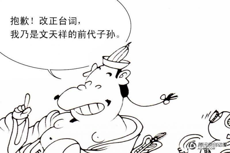 第10话（1）