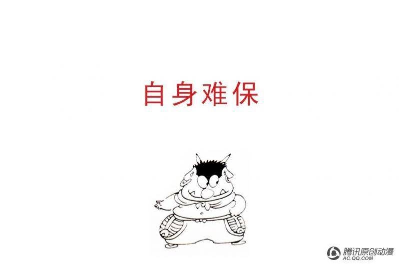 第10话（1）