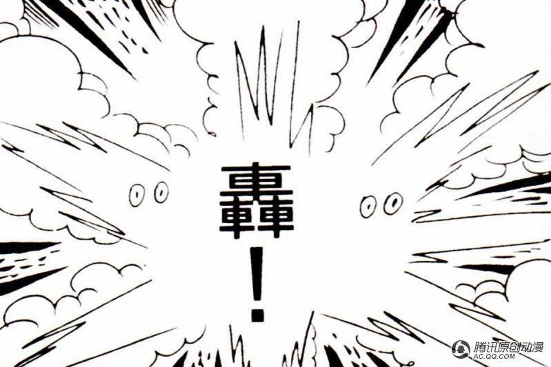 第10话（2）