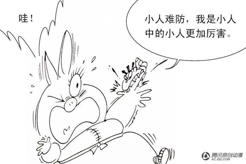 第11话（1）