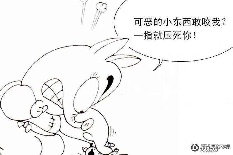 第11话（1）