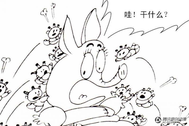 第11话（1）