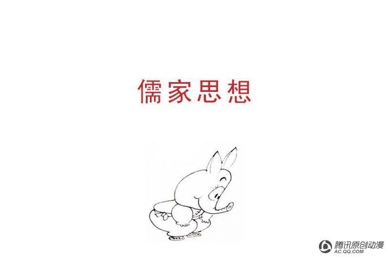 第11话（1）