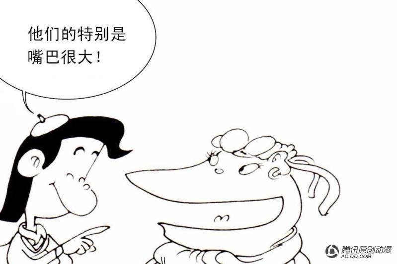 第11话（1）